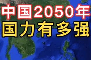 图片报：英超多队有意冬窗引进特尔，拜仁无意放人&球员不想转会